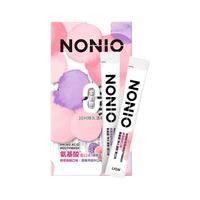 狮王（Lion） NONIO氨基酸持久清新条状漱口水 12ml 1条 黑莓月桂叶