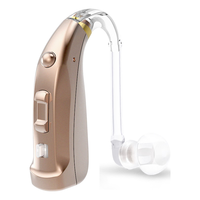 邦力健 充电式助听器老年人耳聋耳背式无线隐形 升级数字芯片