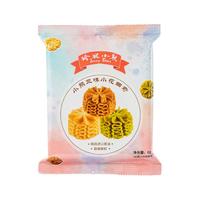 Jennybear 珍妮小熊 三味小花曲奇组合装 3口味
