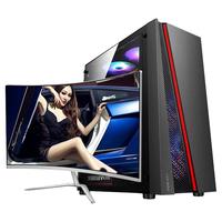 逆世界 英特尔i5酷睿i7升八核十核i9 11950/RTX3060TI/台式机电脑主机组装机全套