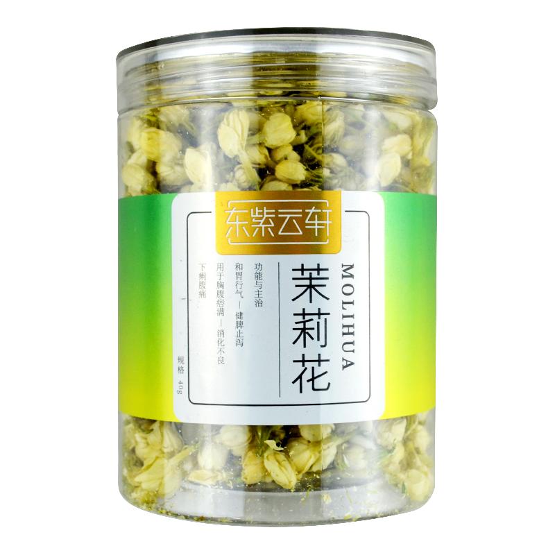东紫云轩 茉莉花茶 40g