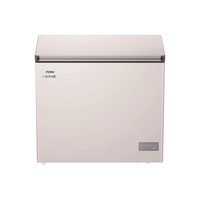 海尔（Haier）201升风冷无霜海尔冰柜家用商用一级能效省电保鲜全冷冻卧式冷柜BC/BD-201WGHEG9D 【肤感外观】风冷治愈无霜 201L