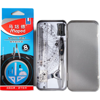 Maped 数学盒圆规套装8件套 194608CH