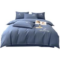 曼克顿 红豆全棉四件套100%纯棉刺绣床单被套床羽夕-宾利蓝 四件套1.8m 床单款 （被套200*230cm）