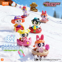 BLOKS 布鲁可积木 飞天小女警 嗒豆Nest系列01 雪绒绒大作战 盲盒【端盒，内含6小盒】