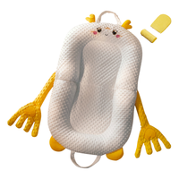 莫尔兔 床中床婴儿新生宝宝防吐奶斜坡枕垫哄睡安抚手掌躺睡