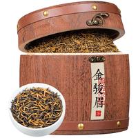 福茗源 金骏眉红茶 蜜香型 500g 桶装