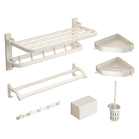 四季沐歌卫生间置物架奶白色毛巾架太空铝折叠浴巾架免打孔太空铝挂件套装