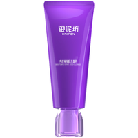 UNIFON 御泥坊 亮颜葡萄籽洁面乳补水保湿提亮肤色温和清洁洗面奶100ml