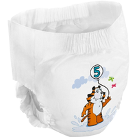 Bambo 班博 自然系列 拉拉裤