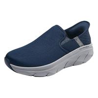 【闪穿鞋】Skechers斯凯奇男鞋不弯腰秒穿缓震一脚蹬运动爸爸鞋