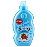 MSCARB 羊绒衫羊毛洗涤剂清洁防缩水毛呢大衣清洗中性洗衣液不变形 350ml*2瓶