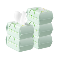 Matern’ella子初 婴儿绵柔巾干湿两用宝宝擦脸屁一次性洗脸巾大包成人可用80抽*5