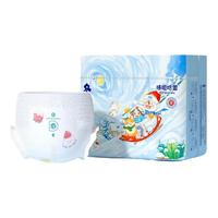 哆啦哈蕾冬季拉拉裤婴儿尿不湿超薄透气学步裤男女宝宝 XXXXL码单包30片