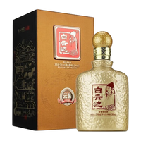 白云边 云酱酒黄酱 53度酱香型白酒 500ml 单瓶装