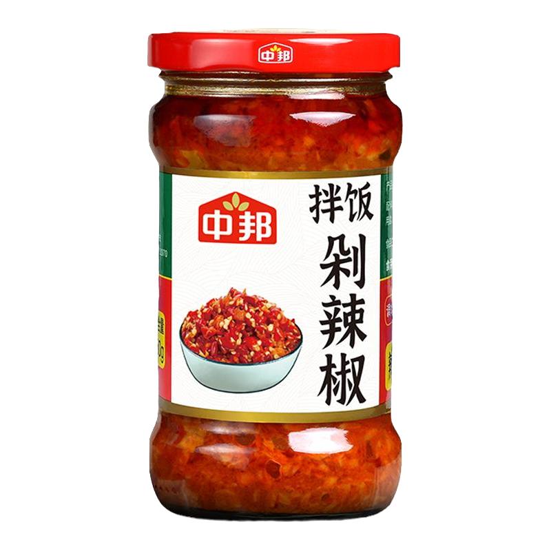 中邦拌饭剁辣椒280g/瓶 拌面下饭炒菜火锅蘸酱调味蒜香剁椒酱