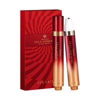  It'S SKIN/伊思 淡化细纹黑眼圈眼袋 红参蜗牛眼霜套盒  30ml*2