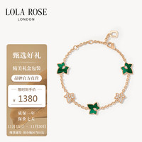 LOLA ROSE 罗拉玫瑰 常青藤手链 饰品*1 包装*1