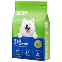 docile/豆柴 益生菌 狗粮 1.5kg