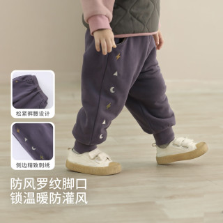巴厘小猪 儿童加绒裤子