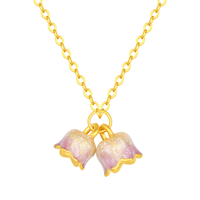 ALLOVE 铃兰花黄金项链女珐琅足金吊坠520