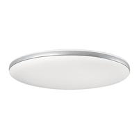 Panasonic 松下 全光谱客厅灯卧室灯松晴系列 36W松晴卧室圆灯HHXS407