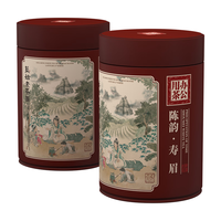 六妙白茶陈韵寿眉2019年一级老白茶高山老树福鼎白茶罐装75g 75g