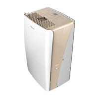 Hisense 海信 CF50BD/Q 除湿机 50L/D