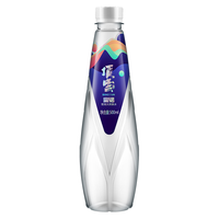顶云泉矿物质天然山泉水饮用天然水富锶天然弱碱性偏硅酸饮用水 富锶特惠500ML*4瓶/箱 富锶特惠500ML*4/箱-水厂直发