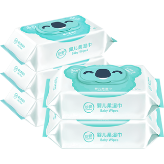 珍爱 婴儿柔湿巾 新生儿宝宝擦手口屁屁 清洁玩具餐具湿纸巾带盖抽装 组合装 80抽 5包