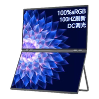 雕塑家可折叠双屏高刷便携显示器  笔记本副屏电脑扩展屏幕办公炒股游戏扩展大屏 【巨幕双信号】23.8英寸FHD 100HZ可壁挂