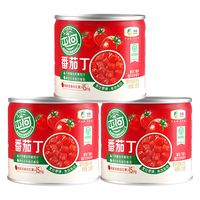 屯河 中粮新疆内蒙番茄丁西红柿块轻食低脂番茄罐头 203g*3罐