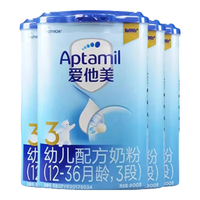Aptamil 爱他美 经典版 幼儿奶粉 国行版 3段 800g*4罐