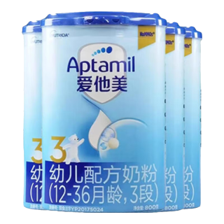 爱他美 经典幼儿配方奶粉3段(12-36个月)800g*4罐 [新国标]含双益生元