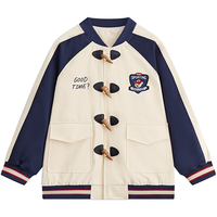 马骑顿 MQD童装男大童24春学院风插肩袖撞色休闲外套 米白 140cm