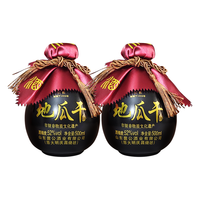  公鼐 市级非遗 地瓜干酒 黑碗  箱装 其他