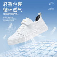 百丽(Belle)童鞋男童板鞋2025夏款儿童女童中大童小白鞋百搭舒适软底子运动鞋 BL4363白色 27 适合脚长17.4cm