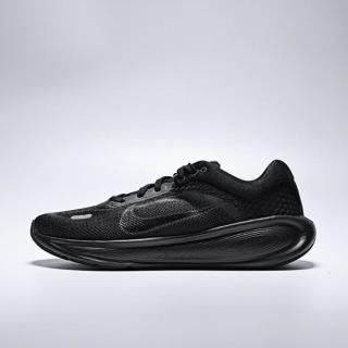 NIKE 耐克 STELLAR RIDE (GS)回弹耐磨中大童运动鞋