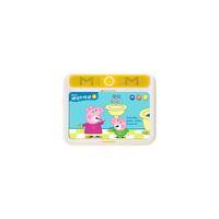 学而思摩比思维机儿童学习机全科启蒙早教机益智玩具幼儿逻辑训练识字拼音英语学习题卡2岁-8岁