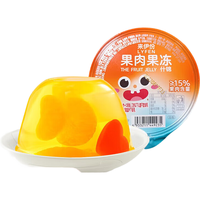 来伊份果汁果冻系列零食果冻布丁代餐解馋 果肉果冻(什锦)200g 100g 吸吸酸奶草莓味
