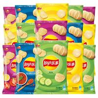 Lay's 乐事 40g薯片原切多口味袋装儿童零食礼包膨化食品休闲小吃百事小零食 混合口味10袋
