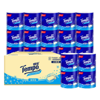 得宝(TEMPO)一博同款 有芯卷纸 无香4层135g*48卷 可冲散 卫生纸 卷筒纸