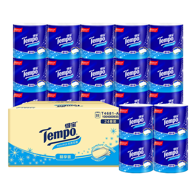 得宝 无香有芯卷纸 4层135g/卷*48卷