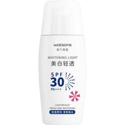 屈臣氏 美白轻透防晒乳SPF30 PA+++ 50ml