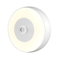 Midea 美的 充电款人体感应小夜灯磁吸免布线卧室床沿玄关厨房橱柜灯