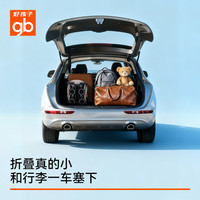 好孩子口袋车可登机遛娃折叠轻便小巧旅行车