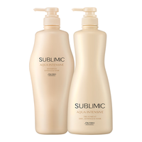  SHISEIDO/资生堂 水活修护 洗发护发套装  1L+1kg