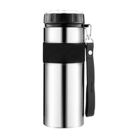 Peacock 孔雀 保温杯 1L 钢本色