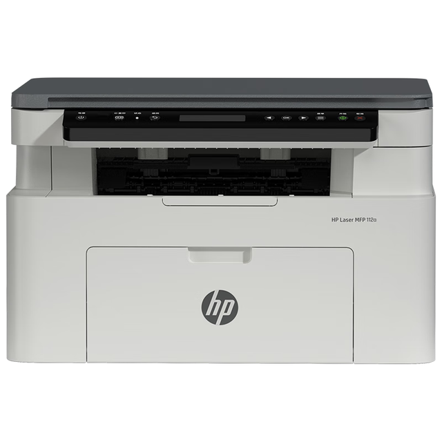 惠普 HP 112a黑白激光打印机 办公打印 多功能家用打印机 打印复印扫描 （1188a焕新版）