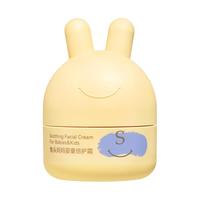 兔头妈妈 婴童 倍护霜35g+乳脂护手霜30g头妈妈 凉凉霜婴儿保湿润肤乳